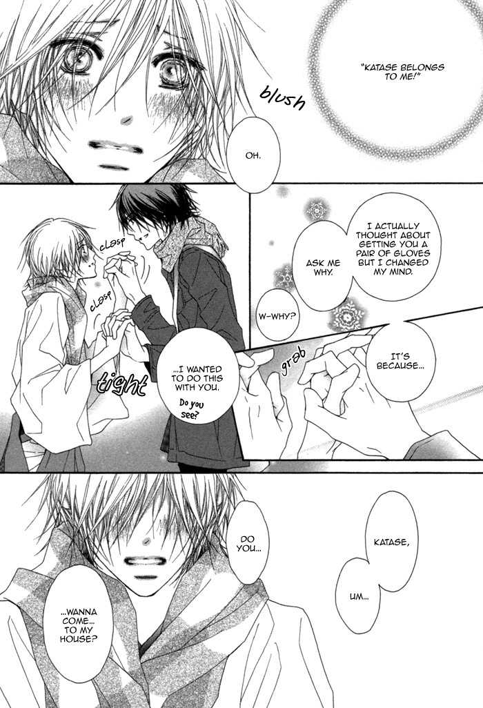 Kimi wa Amai Amai... Chapter 3 page 42 - Chapter 3: As Expected, you Are Sweet Sweet