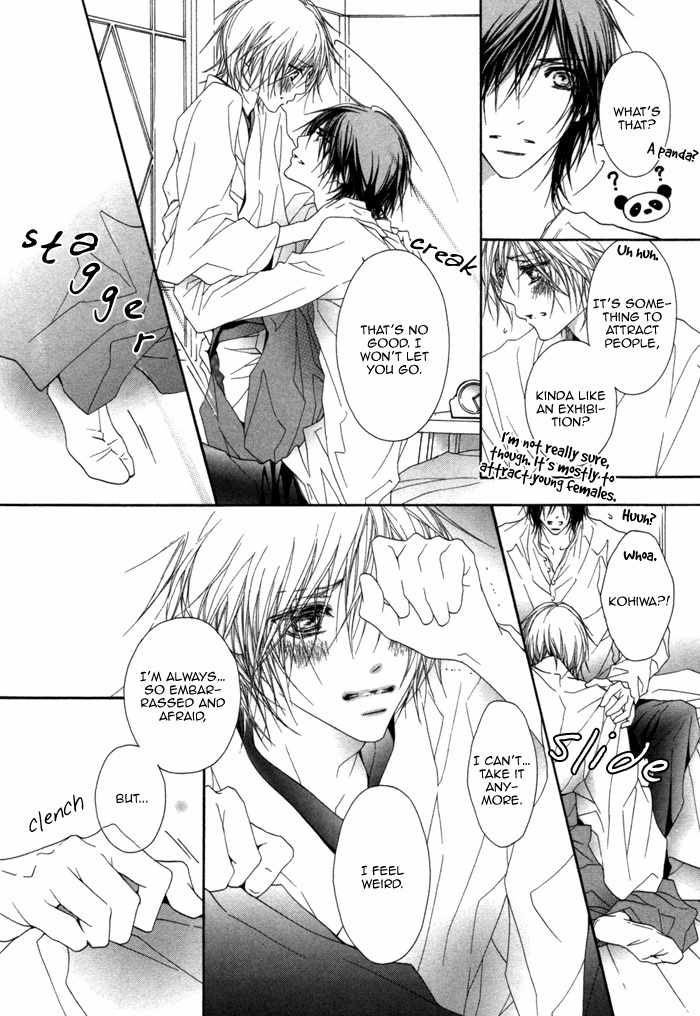 Kimi wa Amai Amai... Chapter 3 page 45 - Chapter 3: As Expected, you Are Sweet Sweet