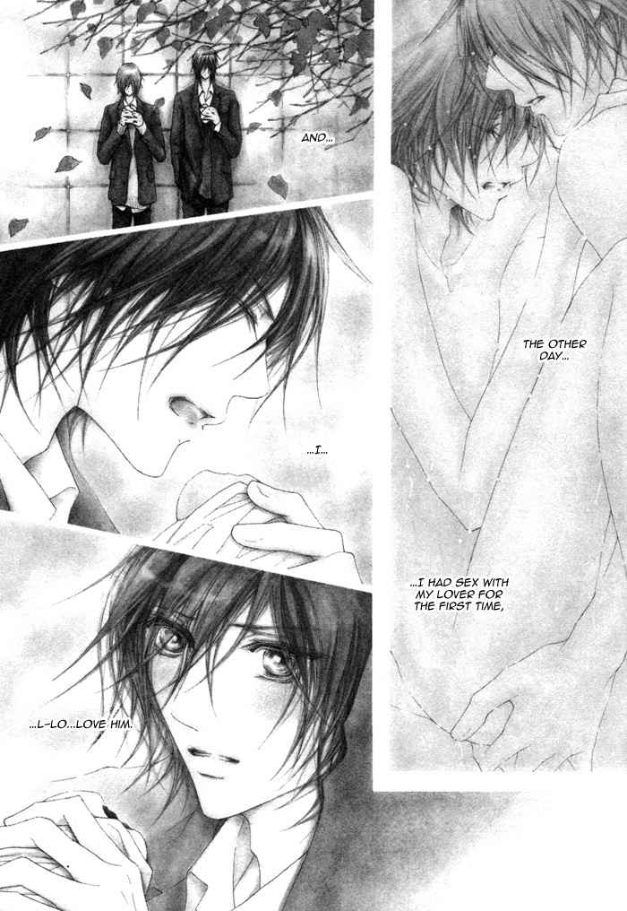 Kimi wa Amai Amai... Chapter 3 page 5 - Chapter 3: As Expected, you Are Sweet Sweet