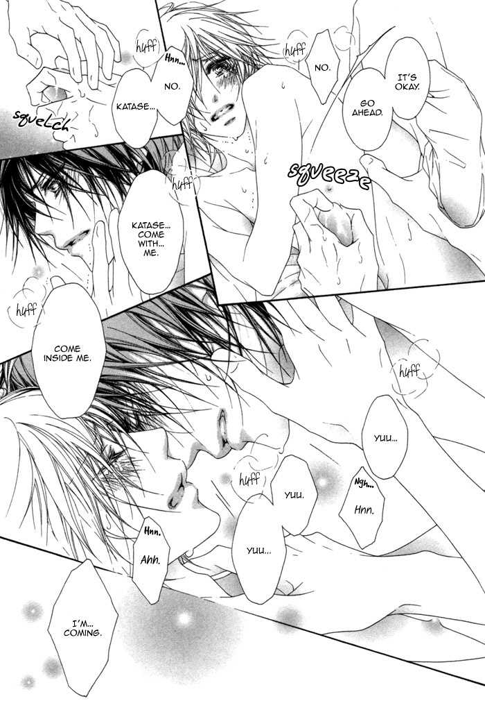 Kimi wa Amai Amai... Chapter 3 page 50 - Chapter 3: As Expected, you Are Sweet Sweet