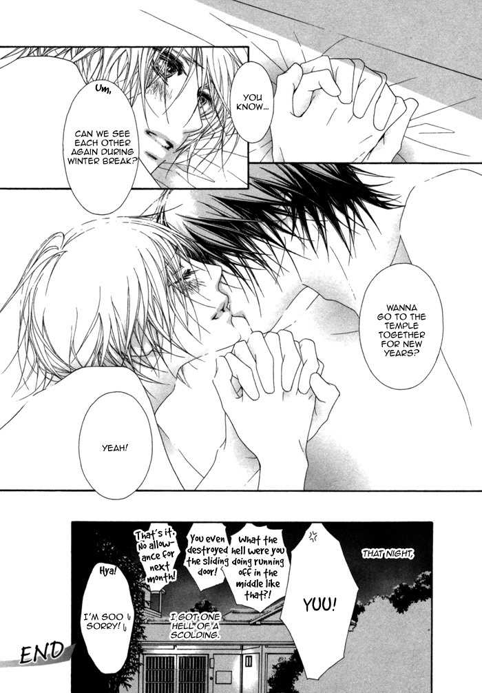 Kimi wa Amai Amai... Chapter 3 page 51 - Chapter 3: As Expected, you Are Sweet Sweet