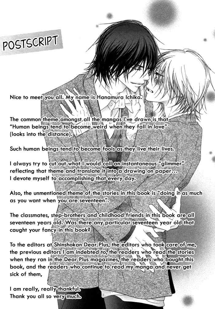 Kimi wa Amai Amai... Chapter 3 page 52 - Chapter 3: As Expected, you Are Sweet Sweet