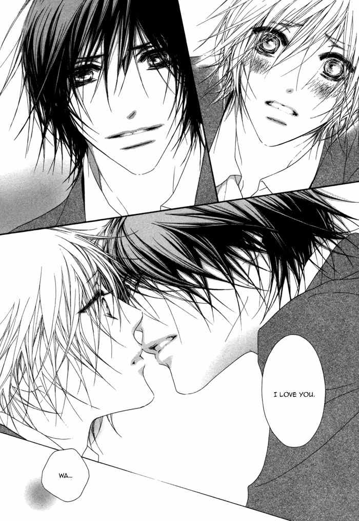 Kimi wa Amai Amai... Chapter 3 page 7 - Chapter 3: As Expected, you Are Sweet Sweet