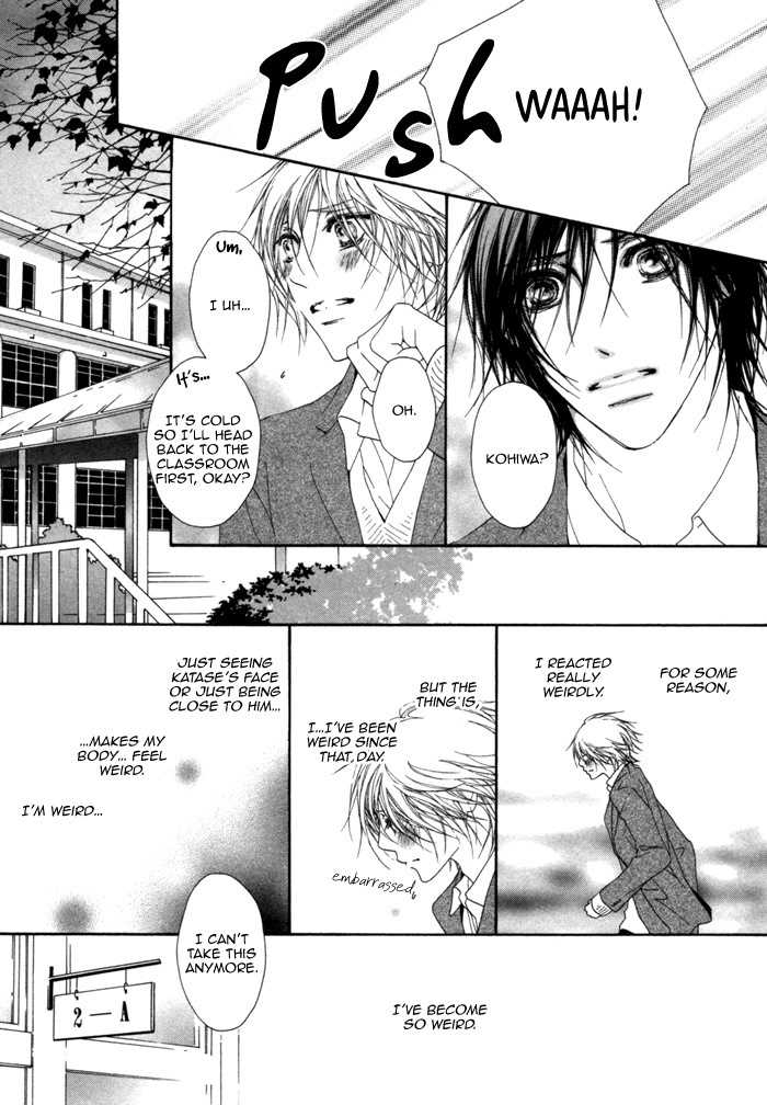 Kimi wa Amai Amai... Chapter 3 page 8 - Chapter 3: As Expected, you Are Sweet Sweet