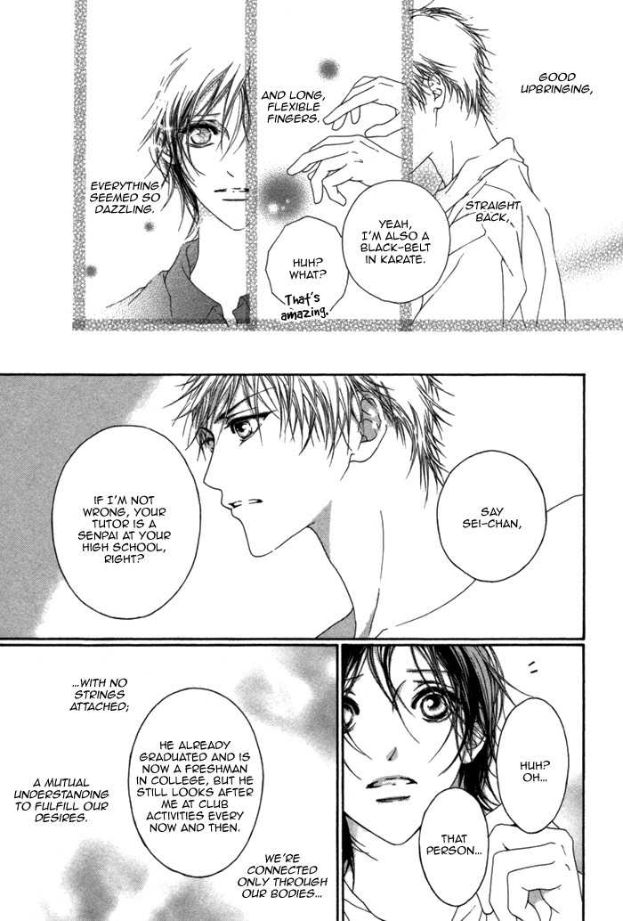 Kimi wa Amai Amai... Chapter 4 page 10 - Chapter 4: The Thorns are Hurting My Cheeks