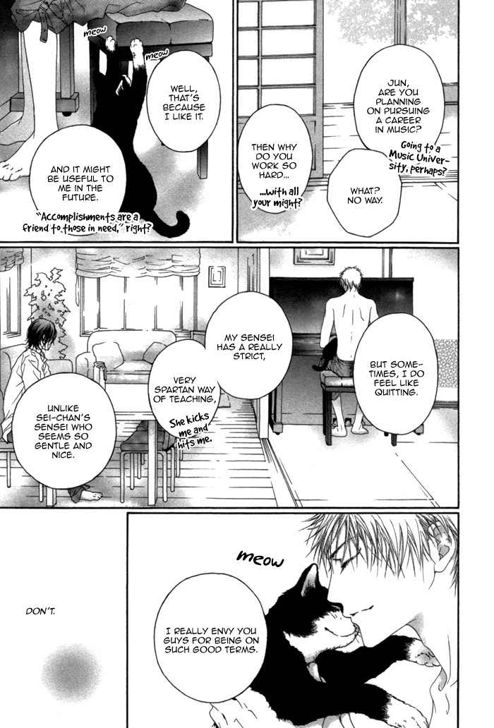 Kimi wa Amai Amai... Chapter 4 page 12 - Chapter 4: The Thorns are Hurting My Cheeks