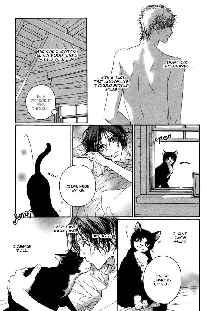 Kimi wa Amai Amai... Chapter 4 page 13 - Chapter 4: The Thorns are Hurting My Cheeks