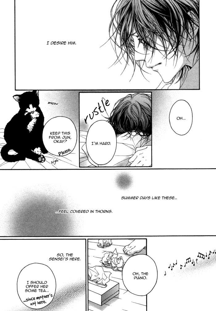 Kimi wa Amai Amai... Chapter 4 page 14 - Chapter 4: The Thorns are Hurting My Cheeks