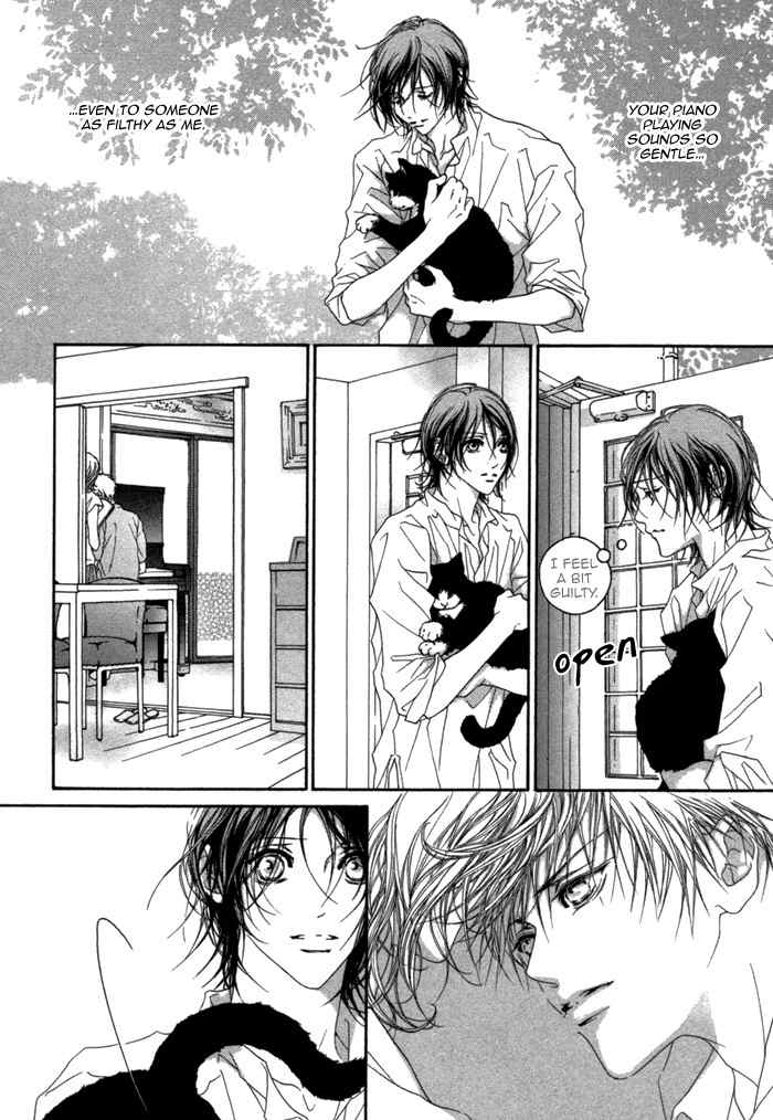 Kimi wa Amai Amai... Chapter 4 page 15 - Chapter 4: The Thorns are Hurting My Cheeks