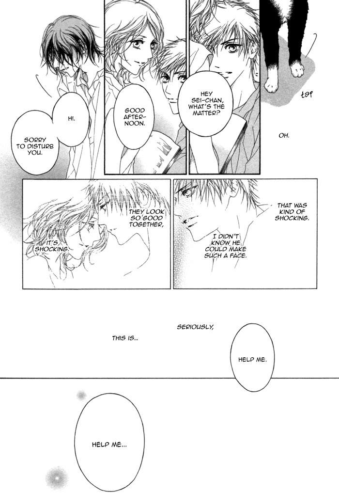 Kimi wa Amai Amai... Chapter 4 page 16 - Chapter 4: The Thorns are Hurting My Cheeks