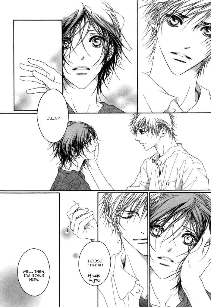 Kimi wa Amai Amai... Chapter 4 page 21 - Chapter 4: The Thorns are Hurting My Cheeks