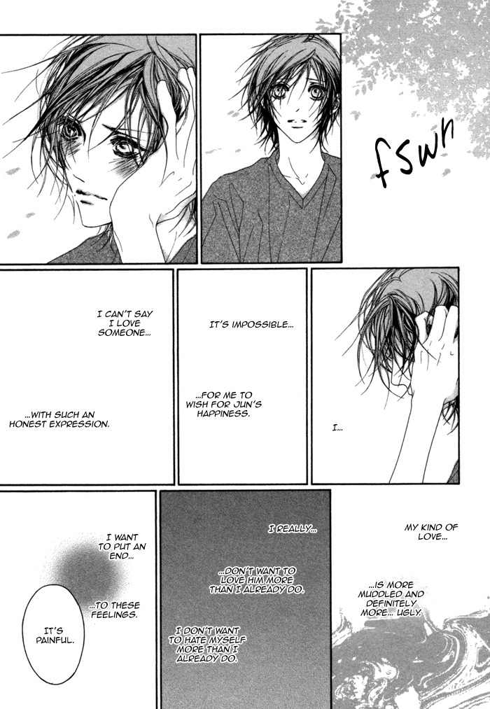 Kimi wa Amai Amai... Chapter 4 page 22 - Chapter 4: The Thorns are Hurting My Cheeks