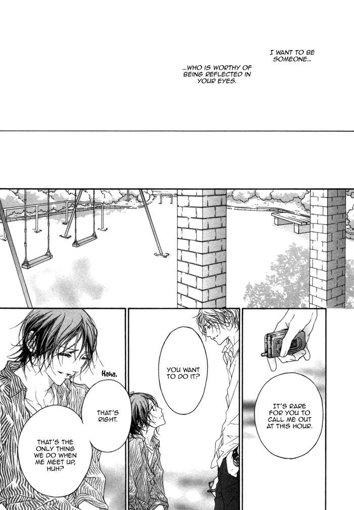Kimi wa Amai Amai... Chapter 4 page 23 - Chapter 4: The Thorns are Hurting My Cheeks