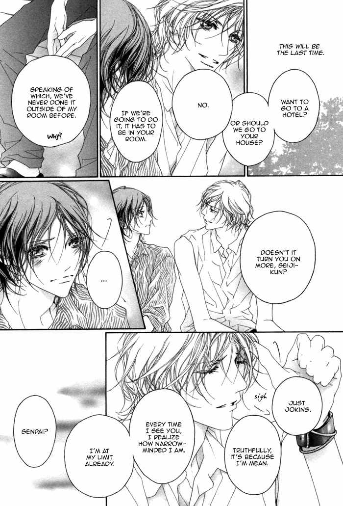 Kimi wa Amai Amai... Chapter 4 page 24 - Chapter 4: The Thorns are Hurting My Cheeks