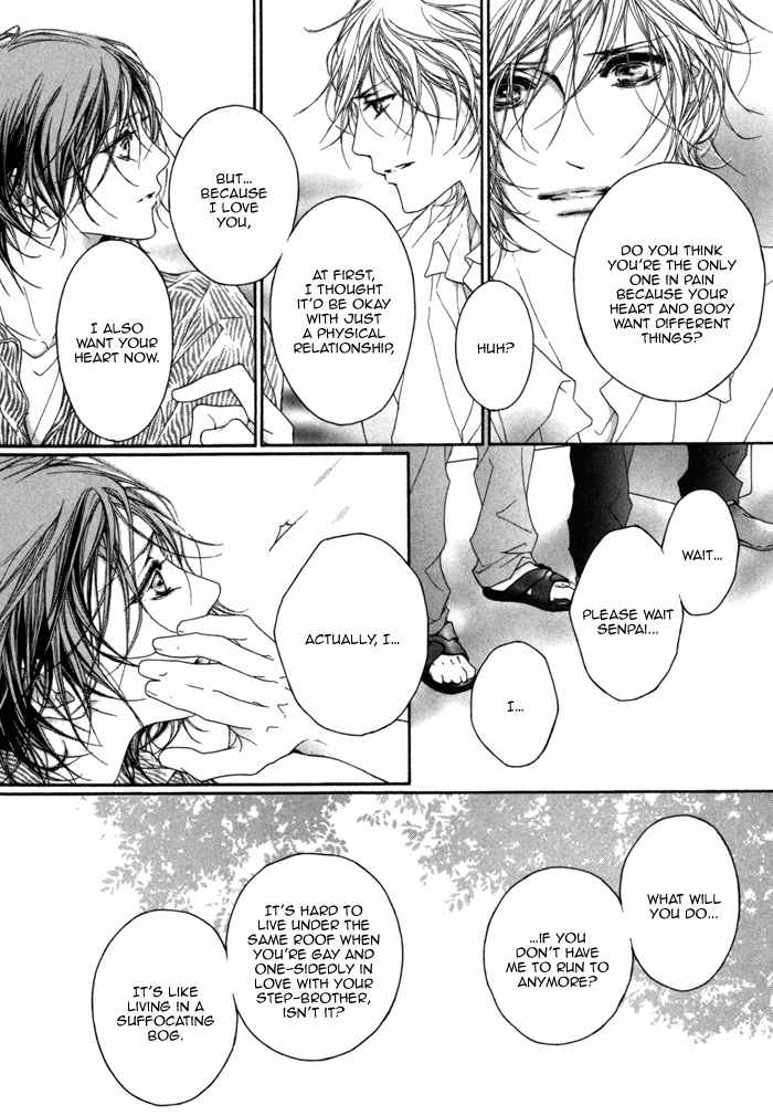 Kimi wa Amai Amai... Chapter 4 page 25 - Chapter 4: The Thorns are Hurting My Cheeks