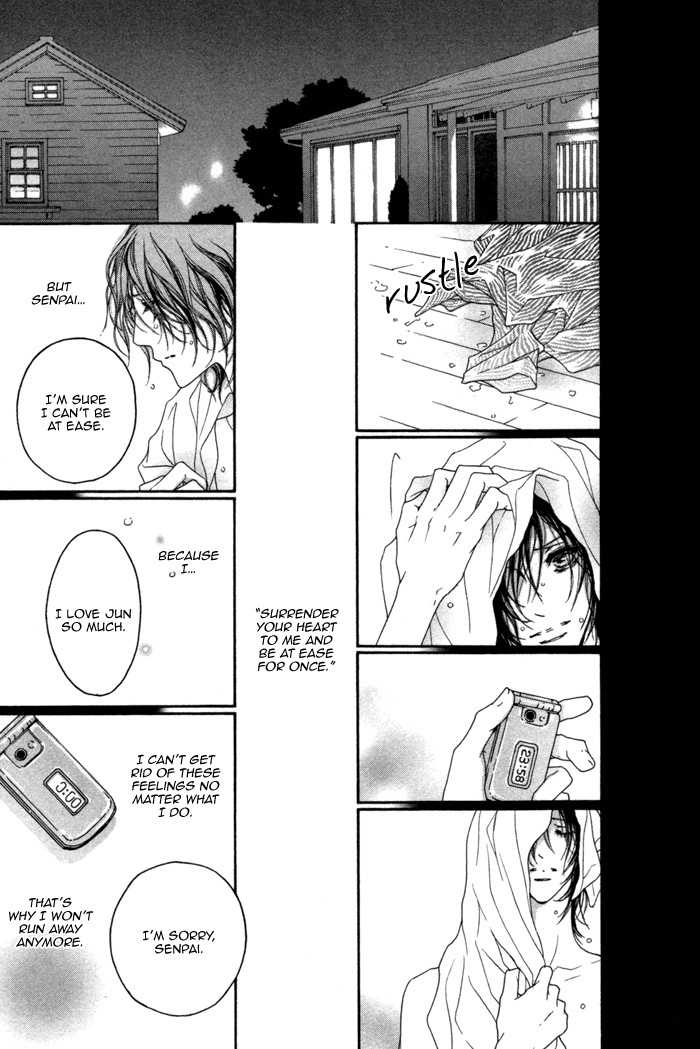 Kimi wa Amai Amai... Chapter 4 page 28 - Chapter 4: The Thorns are Hurting My Cheeks