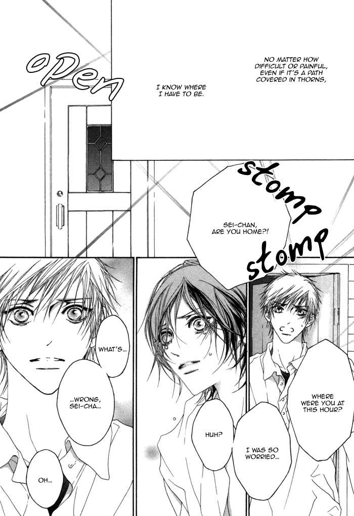 Kimi wa Amai Amai... Chapter 4 page 29 - Chapter 4: The Thorns are Hurting My Cheeks