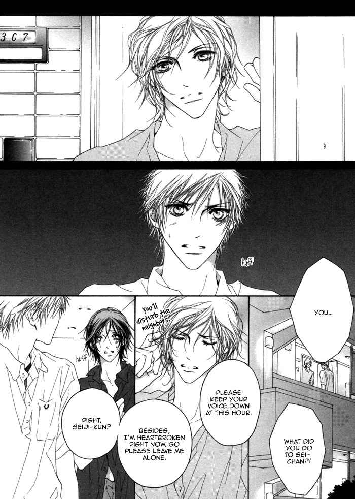 Kimi wa Amai Amai... Chapter 4 page 31 - Chapter 4: The Thorns are Hurting My Cheeks