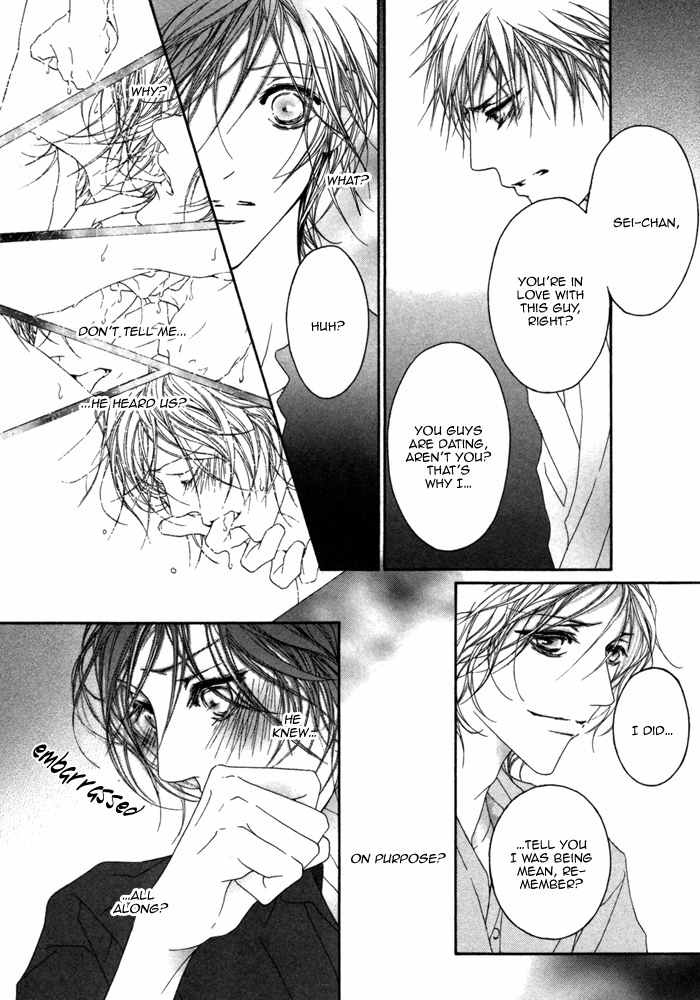 Kimi wa Amai Amai... Chapter 4 page 33 - Chapter 4: The Thorns are Hurting My Cheeks