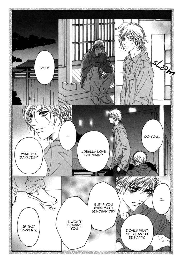 Kimi wa Amai Amai... Chapter 4 page 34 - Chapter 4: The Thorns are Hurting My Cheeks