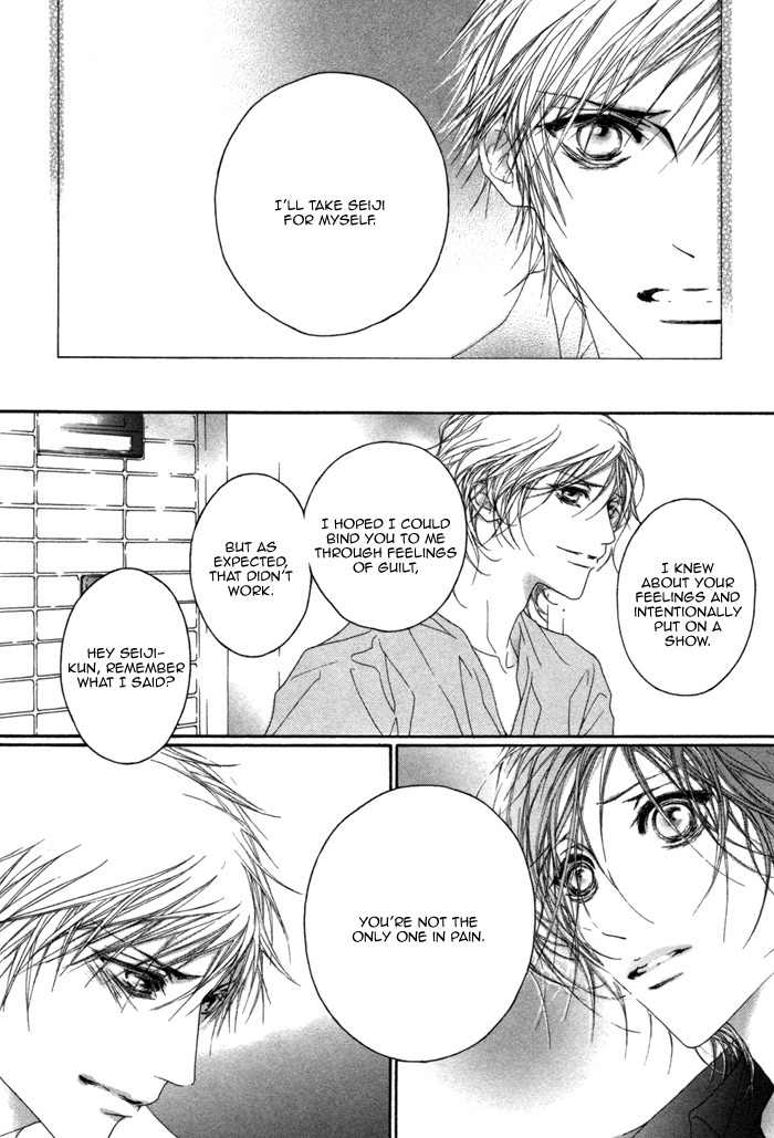 Kimi wa Amai Amai... Chapter 4 page 35 - Chapter 4: The Thorns are Hurting My Cheeks