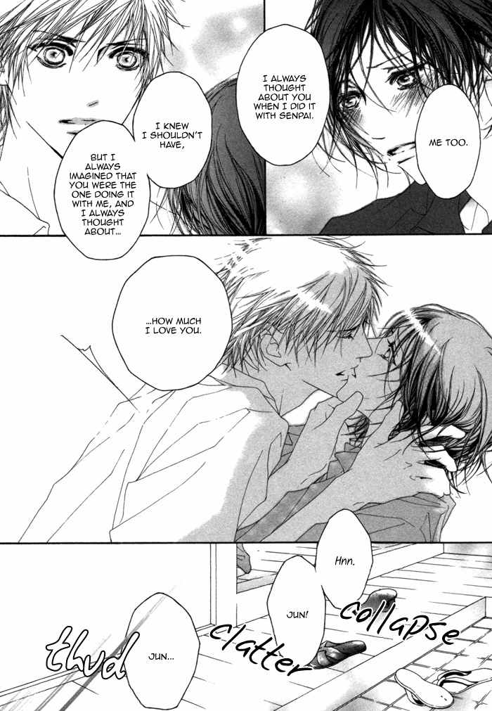 Kimi wa Amai Amai... Chapter 4 page 43 - Chapter 4: The Thorns are Hurting My Cheeks
