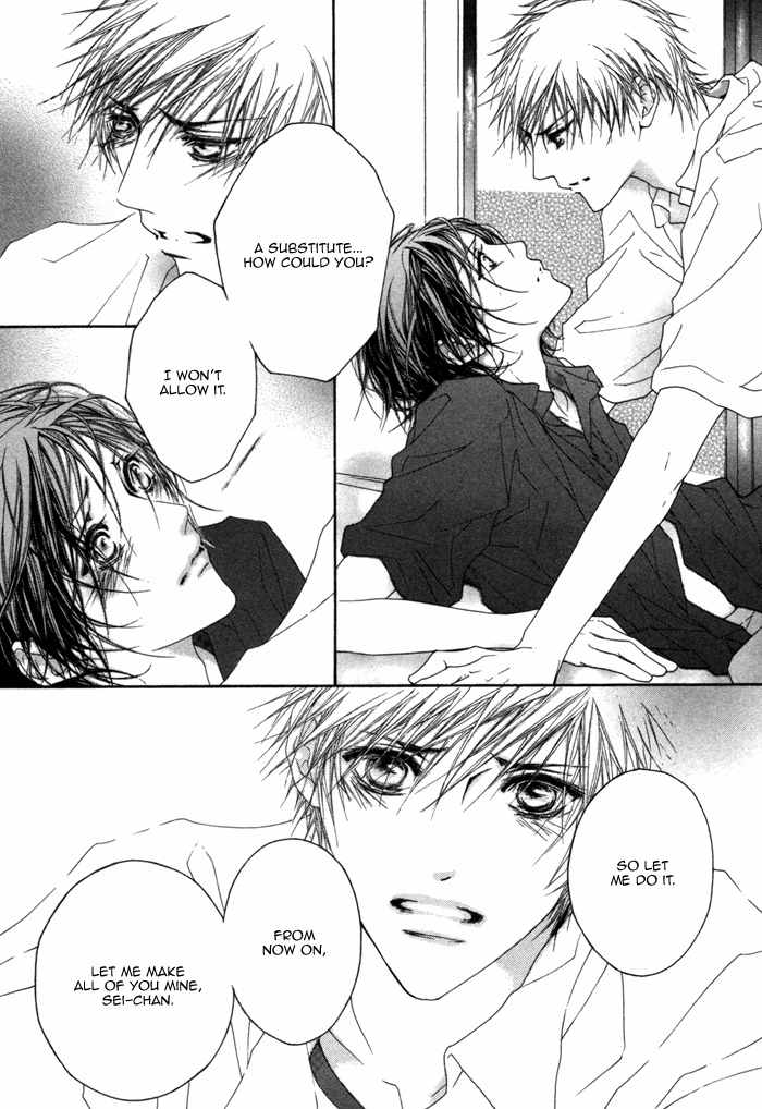 Kimi wa Amai Amai... Chapter 4 page 44 - Chapter 4: The Thorns are Hurting My Cheeks