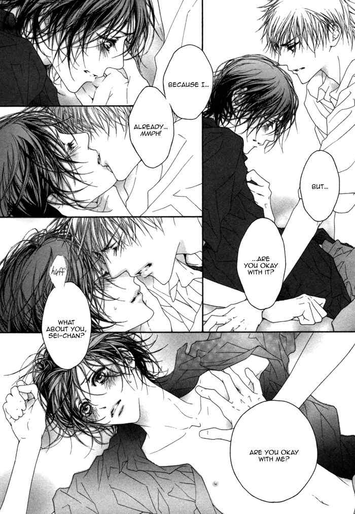Kimi wa Amai Amai... Chapter 4 page 45 - Chapter 4: The Thorns are Hurting My Cheeks