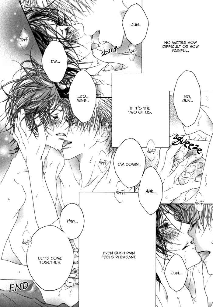 Kimi wa Amai Amai... Chapter 4 page 51 - Chapter 4: The Thorns are Hurting My Cheeks