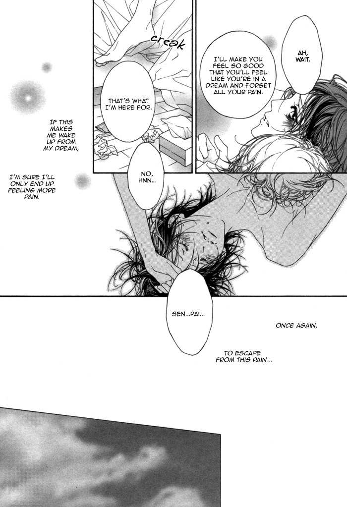Kimi wa Amai Amai... Chapter 4 page 6 - Chapter 4: The Thorns are Hurting My Cheeks
