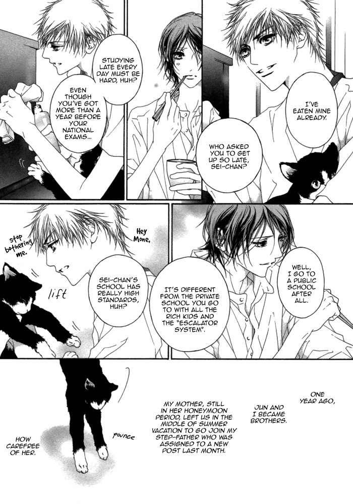 Kimi wa Amai Amai... Chapter 4 page 8 - Chapter 4: The Thorns are Hurting My Cheeks