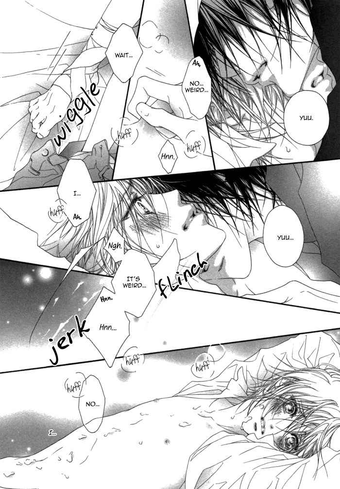 Kimi wa Amai Amai... Chapter 6.5 page 13 - Chapter 6.5: Secret Sweetness