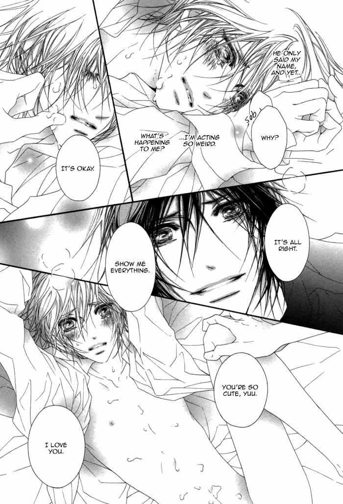 Kimi wa Amai Amai... Chapter 6.5 page 14 - Chapter 6.5: Secret Sweetness