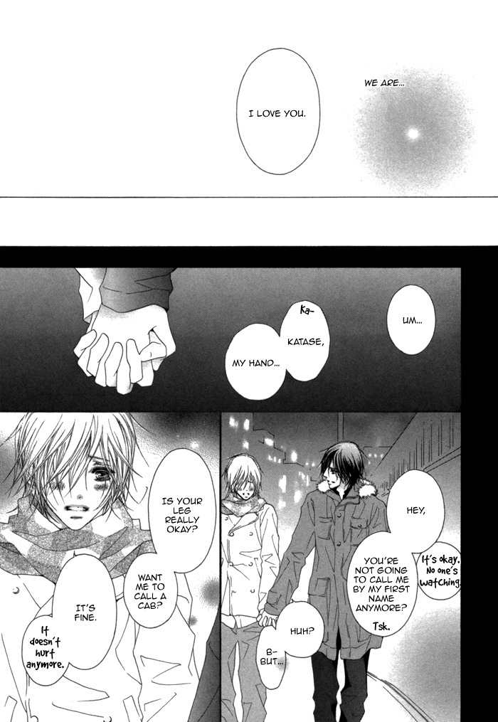 Kimi wa Amai Amai... Chapter 6.5 page 16 - Chapter 6.5: Secret Sweetness
