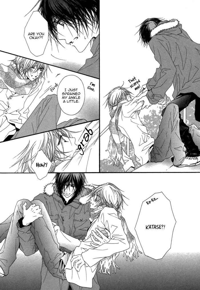 Kimi wa Amai Amai... Chapter 6.5 page 7 - Chapter 6.5: Secret Sweetness