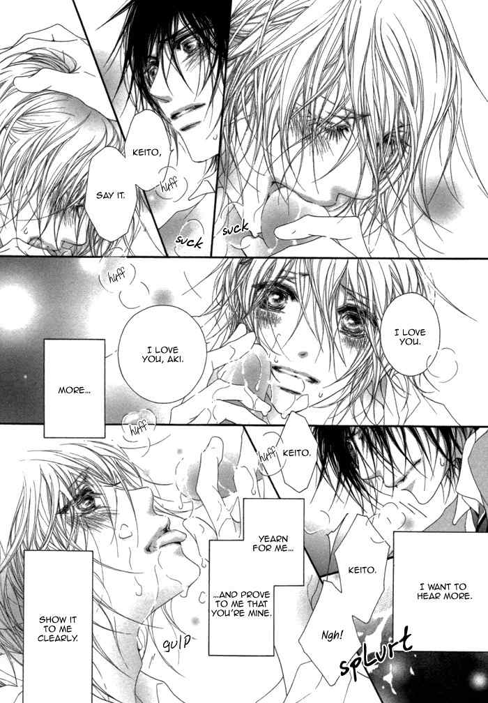 Kimi wa Amai Amai... Chapter 6 page 10 - Chapter 6: Compose