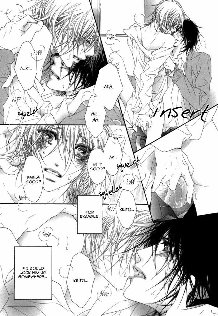 Kimi wa Amai Amai... Chapter 6 page 12 - Chapter 6: Compose