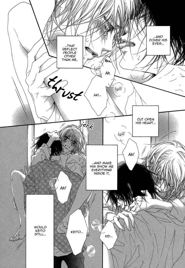 Kimi wa Amai Amai... Chapter 6 page 13 - Chapter 6: Compose