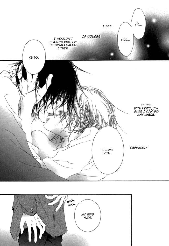Kimi wa Amai Amai... Chapter 6 page 16 - Chapter 6: Compose