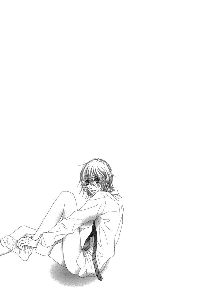 Kimi wa Amai Amai... Chapter 6 page 18 - Chapter 6: Compose