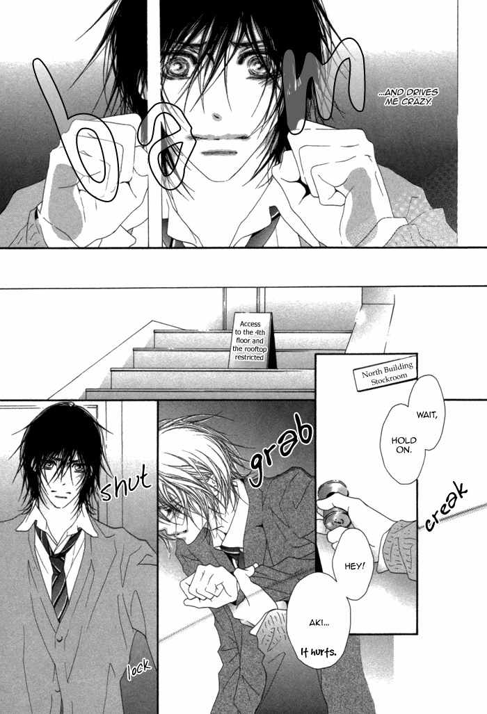 Kimi wa Amai Amai... Chapter 6 page 6 - Chapter 6: Compose