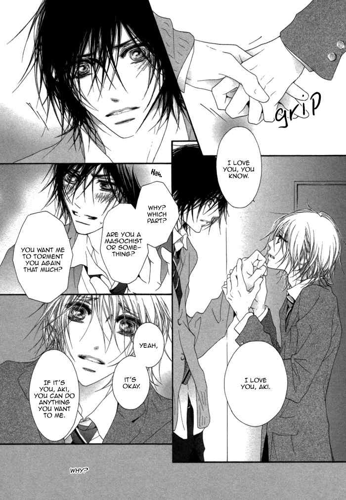 Kimi wa Amai Amai... Chapter 6 page 8 - Chapter 6: Compose