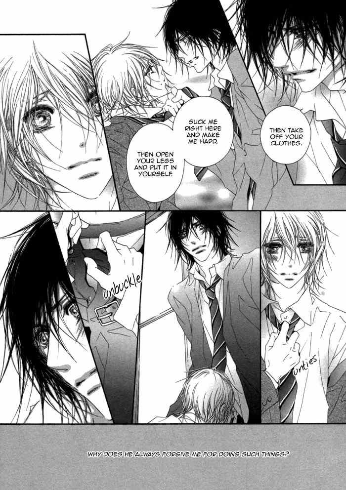 Kimi wa Amai Amai... Chapter 6 page 9 - Chapter 6: Compose