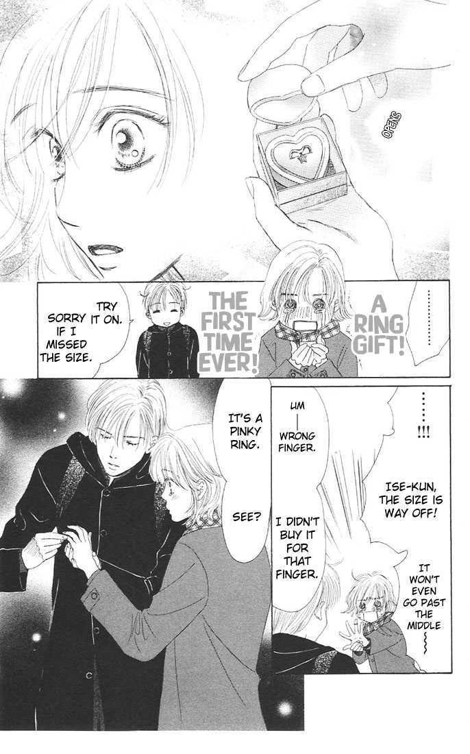 Kimi wa Boku no Kagayakeru Hoshi Chapter 1 page 12 - Chapter 1 : A Winter Star