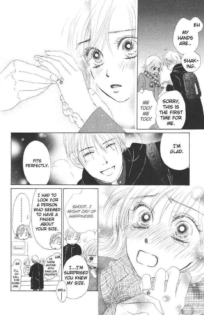 Kimi wa Boku no Kagayakeru Hoshi Chapter 1 page 13 - Chapter 1 : A Winter Star