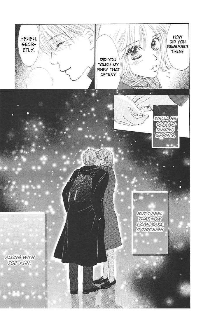 Kimi wa Boku no Kagayakeru Hoshi Chapter 1 page 14 - Chapter 1 : A Winter Star
