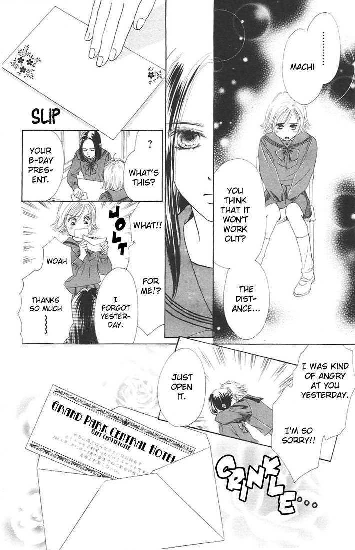 Kimi wa Boku no Kagayakeru Hoshi Chapter 1 page 17 - Chapter 1 : A Winter Star