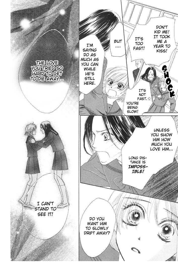 Kimi wa Boku no Kagayakeru Hoshi Chapter 1 page 19 - Chapter 1 : A Winter Star