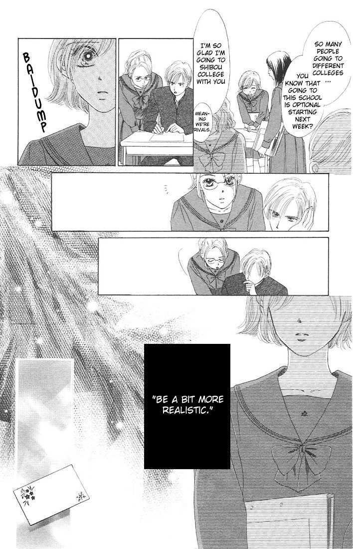 Kimi wa Boku no Kagayakeru Hoshi Chapter 1 page 23 - Chapter 1 : A Winter Star