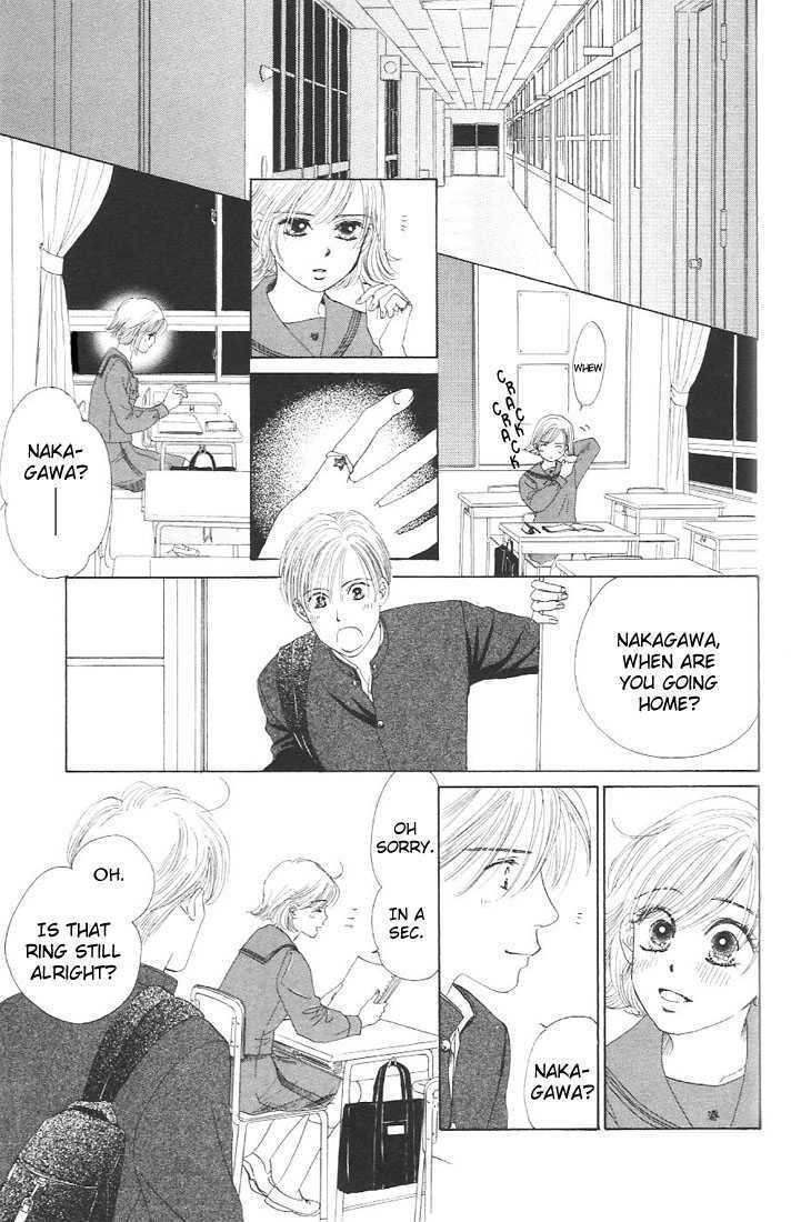 Kimi wa Boku no Kagayakeru Hoshi Chapter 1 page 24 - Chapter 1 : A Winter Star
